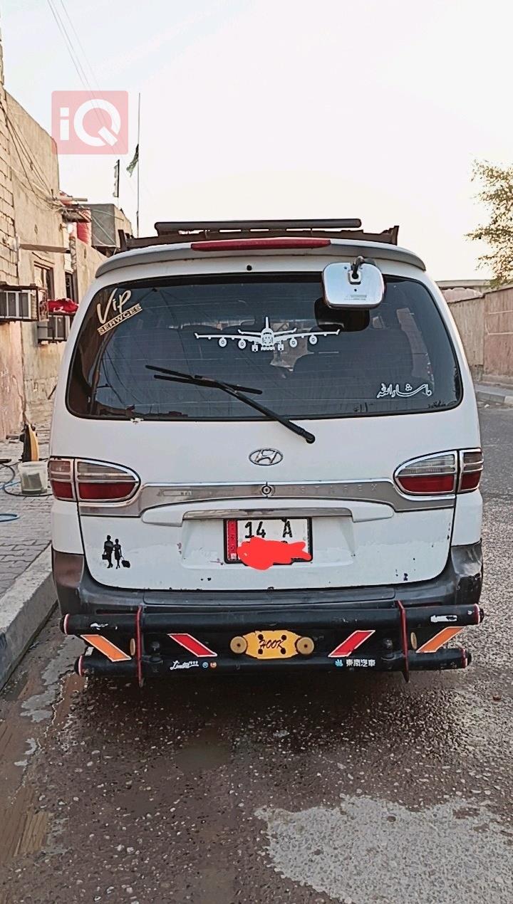 هيونداي ستار اكس